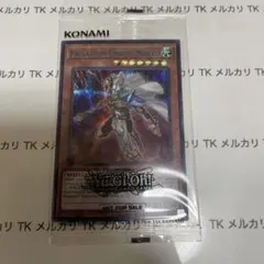 2026年最新】マハード 未開封の人気アイテム - メルカリ