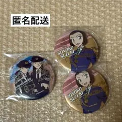 2026年最新】USJ コナンの人気アイテム - メルカリ