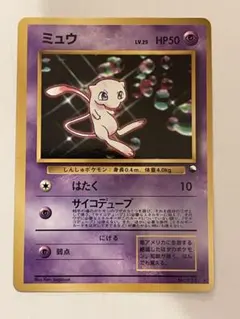 2026年最新】ワールドホビーフェア 拡張シートの人気アイテム - メルカリ