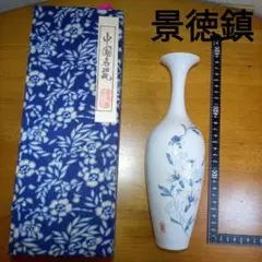 2026年最新】中国景徳鎮 花瓶の人気アイテム - メルカリ