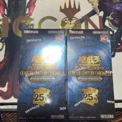 2026年最新】遊戯王 pride 未開封 boxの人気アイテム - メルカリ