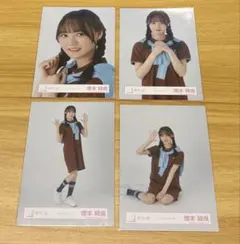 2026年最新】増本綺良生写真の人気アイテム - メルカリ