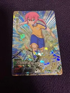 2026年最新】霧野蘭丸 カードの人気アイテム - メルカリ