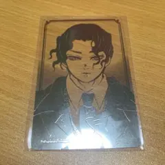 2026年最新】鬼舞辻無惨 ブロマイドの人気アイテム - メルカリ