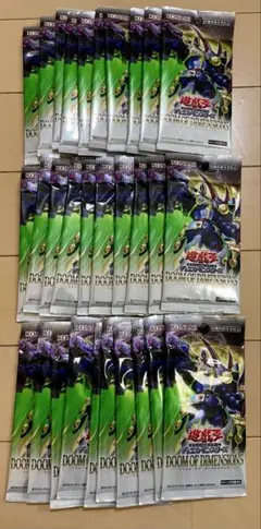 2026年最新】DOOM OF DIMENSIONSの人気アイテム - メルカリ