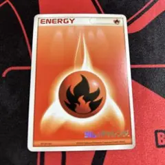 2026年最新】ジムチャレンジ エネルギーの人気アイテム - メルカリ