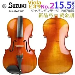 2026年最新】SUZUKI ビオラ NO.2の人気アイテム - メルカリ