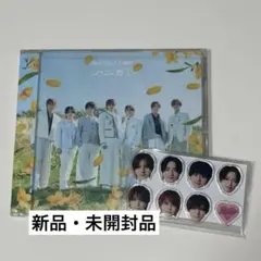 2026年最新】hey!say!jump アクスタ 全員の人気アイテム - メルカリ