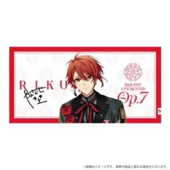 2026年最新】アイナナ七瀬陸タオルの人気アイテム - メルカリ