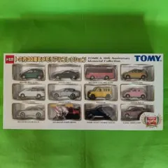 2026年最新】トミカ30周年記念の人気アイテム - メルカリ