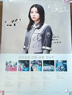 2026年最新】小林由依 サインの人気アイテム - メルカリ