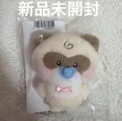 2026年最新】グループ名：ZEROBASEONE ぬいぐるみ・マスコットの人気