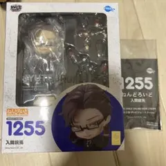 2026年最新】ねんどろいど 入間銃兎の人気アイテム - メルカリ