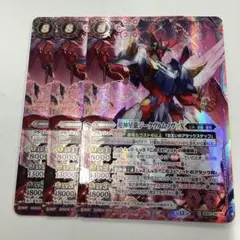 2026年最新】ジークヴルムノヴァx シークレットの人気アイテム - メルカリ