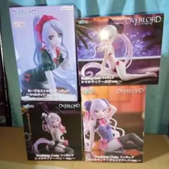 2026年最新】オーバーロード セットの人気アイテム - メルカリ