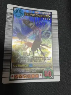 2026年最新】ムシキング スーパーキングトルネードスローの人気