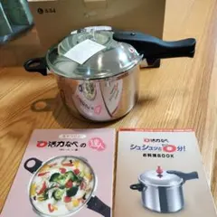 2026年最新】アサヒ ゼロ活力なべの人気アイテム - メルカリ