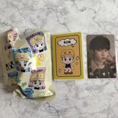 2026年最新】wayv クン ぬいぐるみの人気アイテム - メルカリ