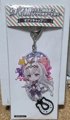 2026年最新】オグリキャップ 蹄鉄の人気アイテム - メルカリ