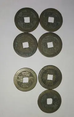 2026年最新】乾隆通の人気アイテム - メルカリ