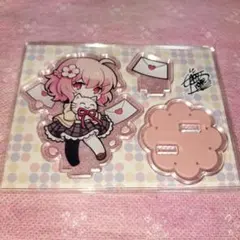 2026年最新】nqrse アクスタの人気アイテム - メルカリ