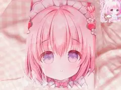 2026年最新】うさ城まに 抱き枕の人気アイテム - メルカリ