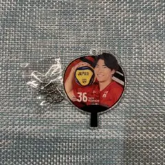 2026年最新】水町泰杜 の人気アイテム - メルカリ