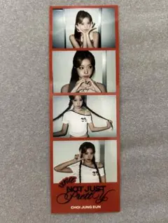 2026年最新】izna オフイベ トレカの人気アイテム - メルカリ