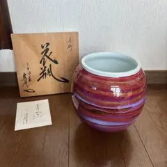 2026年最新】馬場 真右衛門の人気アイテム - メルカリ