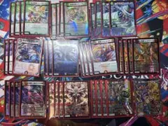 m86777651108_1.jpg?1771763039