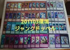 2026年最新】ゲートボール 2011の人気アイテム - メルカリ