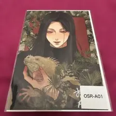 2026年最新】ウェブポン 直筆サインの人気アイテム - メルカリ