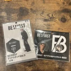 2026年最新】befirst アクスタ レオの人気アイテム - メルカリ