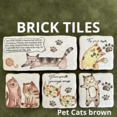 2026年最新】デコパージュ タイルの人気アイテム - メルカリ