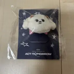 2026年最新】txt プルバトゥ バムグッの人気アイテム - メルカリ