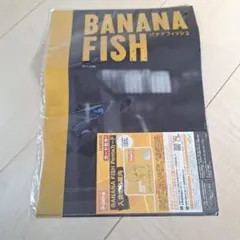 2026年最新】banana fish ポンタカードの人気アイテム - メルカリ