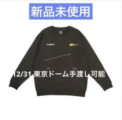 2026年最新】SixToNES young トレーナーの人気アイテム - メルカリ