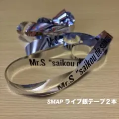 2026年最新】ライブ落下物の人気アイテム - メルカリ