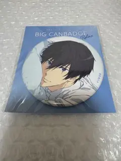 2026年最新】七瀬遙 缶バッジ fsの人気アイテム - メルカリ