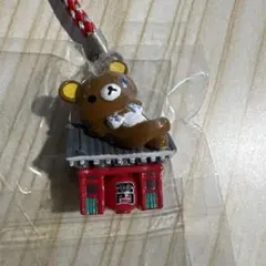 2026年最新】リラックマご当地ストラップの人気アイテム - メルカリ