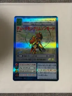 2026年最新】Bo-654の人気アイテム - メルカリ