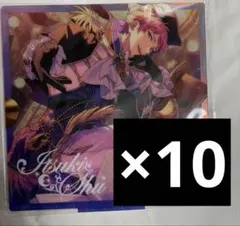 2026年最新】斎宮宗 中国の人気アイテム - メルカリ