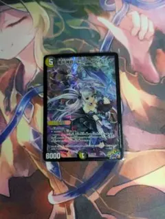 2026年最新】魔光神官ルドルフ・アルカディアの人気アイテム - メルカリ