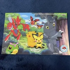 2026年最新】ポケモン ポストカード バンプレストの人気アイテム