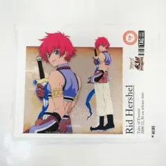 2026年最新】リッドハーシェルの人気アイテム - メルカリ