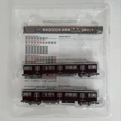 2026年最新】鉄コレ 阪急7000系の人気アイテム - メルカリ