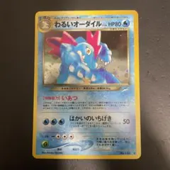 2026年最新】拡張パック第4弾闇そして光への人気アイテム - メルカリ