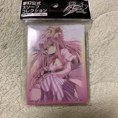 2026年最新】東方 スリーブ パチュリーの人気アイテム - メルカリ