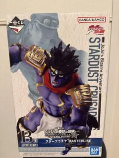 2026年最新】b賞 スター プラチナの人気アイテム - メルカリ