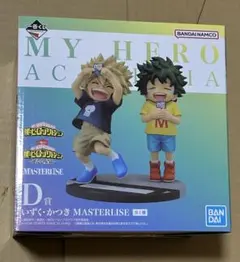 2026年最新】d賞 いずく・かつきの人気アイテム - メルカリ